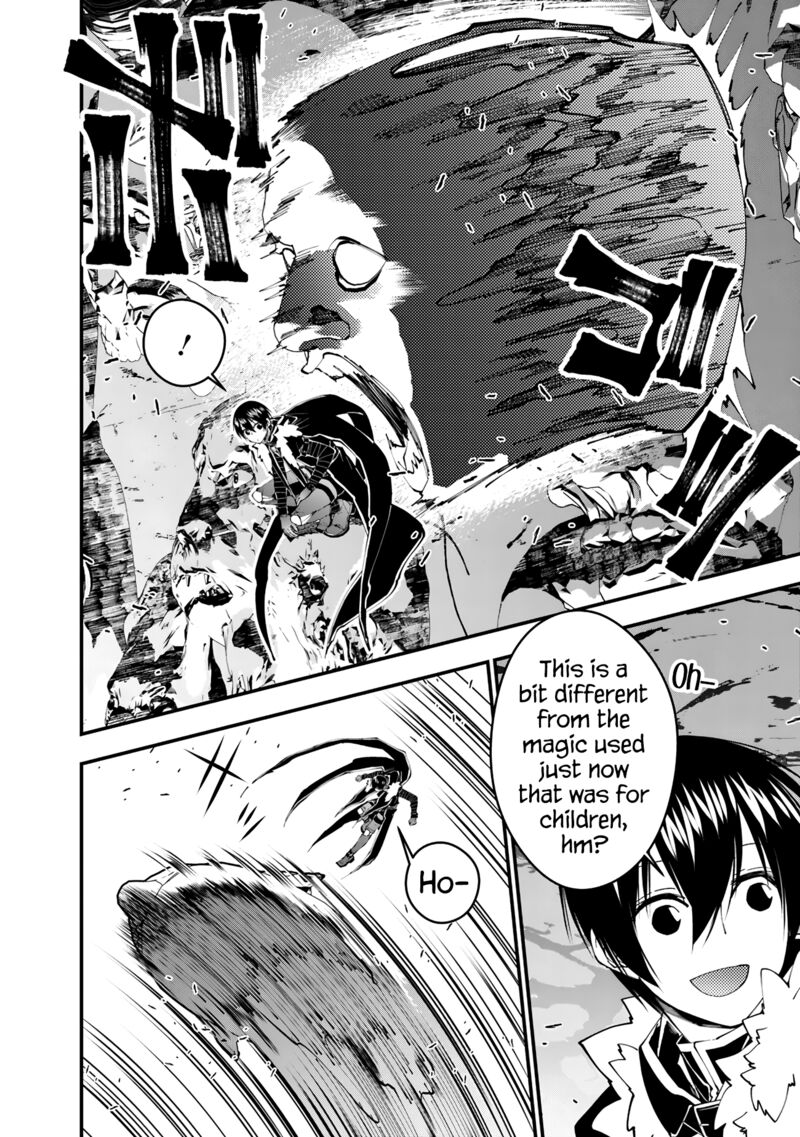 Fukushuu O Koinegau Saikyou Yuusha Wa, Yami No Chikara De Senmetsu Musou Suru Chapter 72 - Page 11 in English