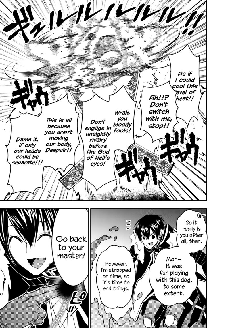 Fukushuu O Koinegau Saikyou Yuusha Wa, Yami No Chikara De Senmetsu Musou Suru Chapter 72 - Page 16 in English