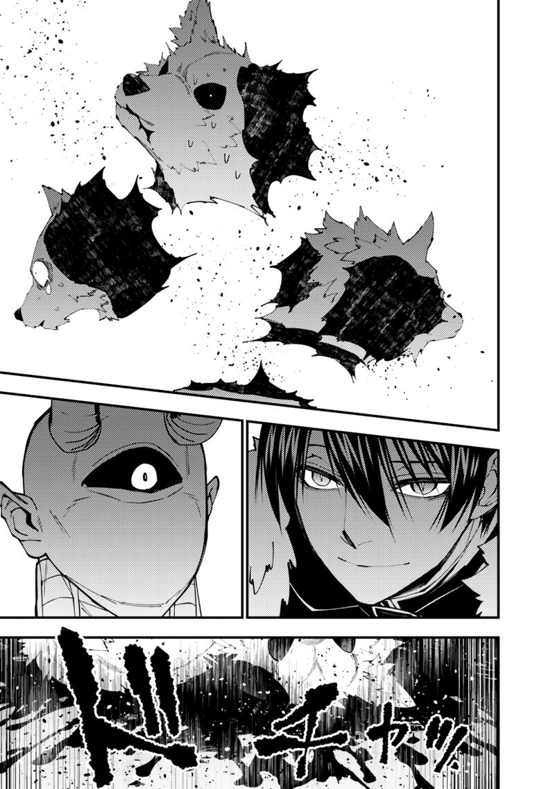 Fukushuu O Koinegau Saikyou Yuusha Wa, Yami No Chikara De Senmetsu Musou Suru Chapter 72 - Page 18 in English