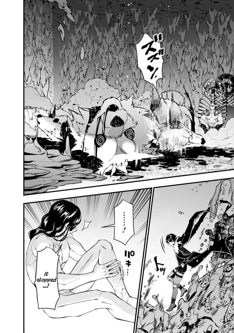 Fukushuu O Koinegau Saikyou Yuusha Wa, Yami No Chikara De Senmetsu Musou Suru Chapter 72 - Page 19 in English