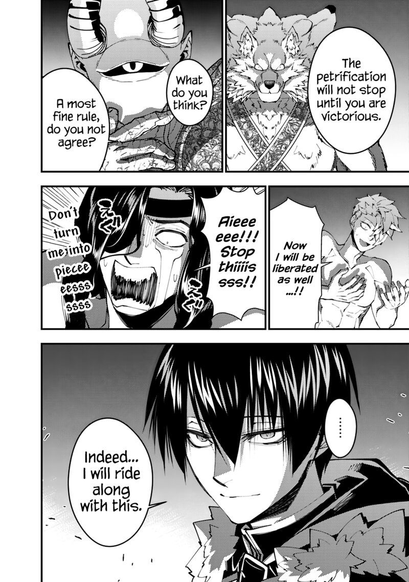 Fukushuu O Koinegau Saikyou Yuusha Wa, Yami No Chikara De Senmetsu Musou Suru Chapter 72 - Page 4 in English
