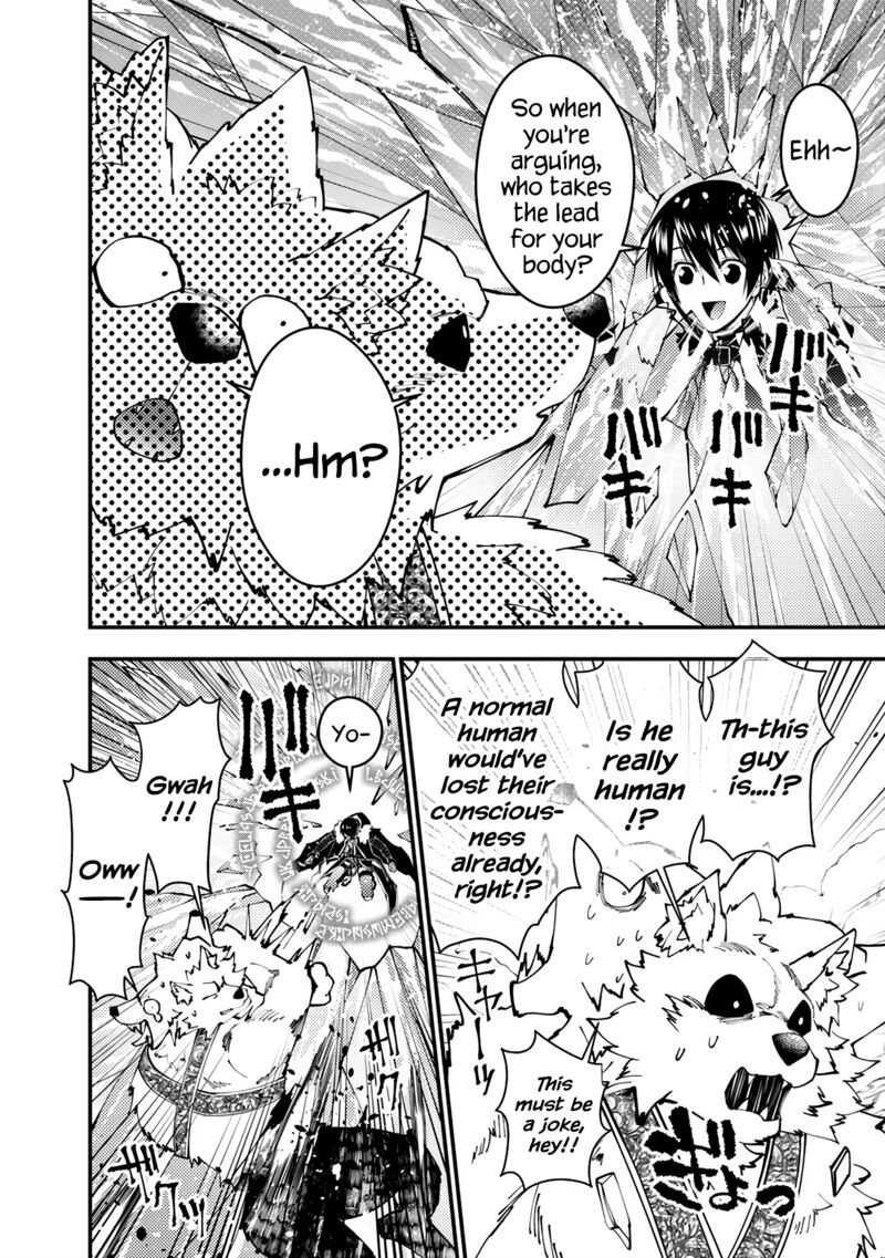 Fukushuu O Koinegau Saikyou Yuusha Wa, Yami No Chikara De Senmetsu Musou Suru Chapter 72 - Page 9 in English