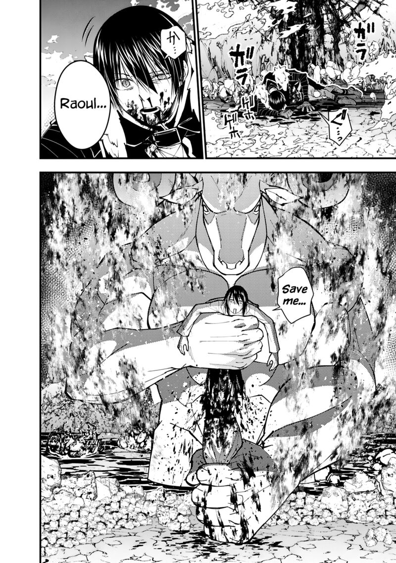 Fukushuu O Koinegau Saikyou Yuusha Wa, Yami No Chikara De Senmetsu Musou Suru Chapter 73 - Page 10 in English