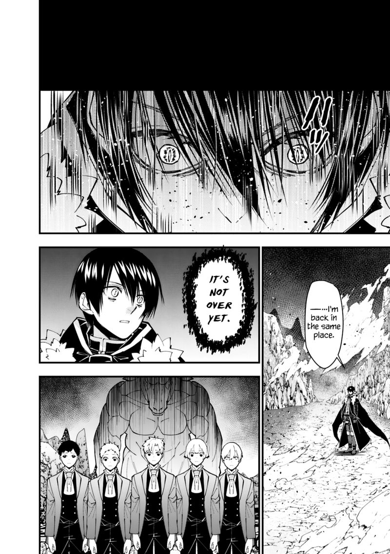 Fukushuu O Koinegau Saikyou Yuusha Wa, Yami No Chikara De Senmetsu Musou Suru Chapter 73 - Page 12 in English