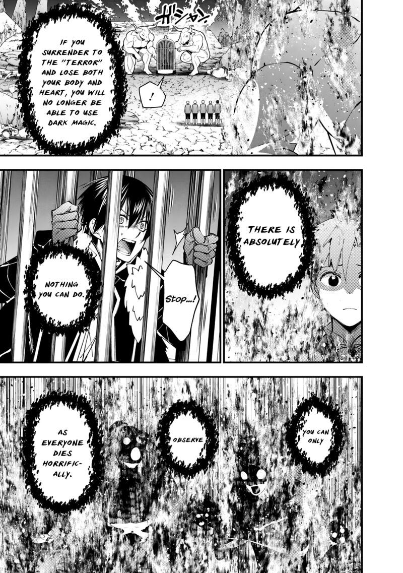 Fukushuu O Koinegau Saikyou Yuusha Wa, Yami No Chikara De Senmetsu Musou Suru Chapter 73 - Page 13 in English