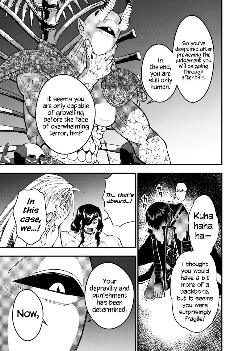Fukushuu O Koinegau Saikyou Yuusha Wa, Yami No Chikara De Senmetsu Musou Suru Chapter 73 - Page 17 in English