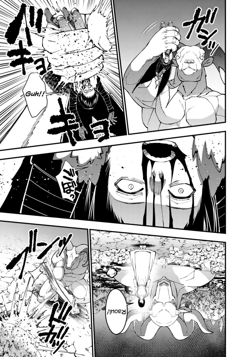 Fukushuu O Koinegau Saikyou Yuusha Wa, Yami No Chikara De Senmetsu Musou Suru Chapter 73 - Page 9 in English