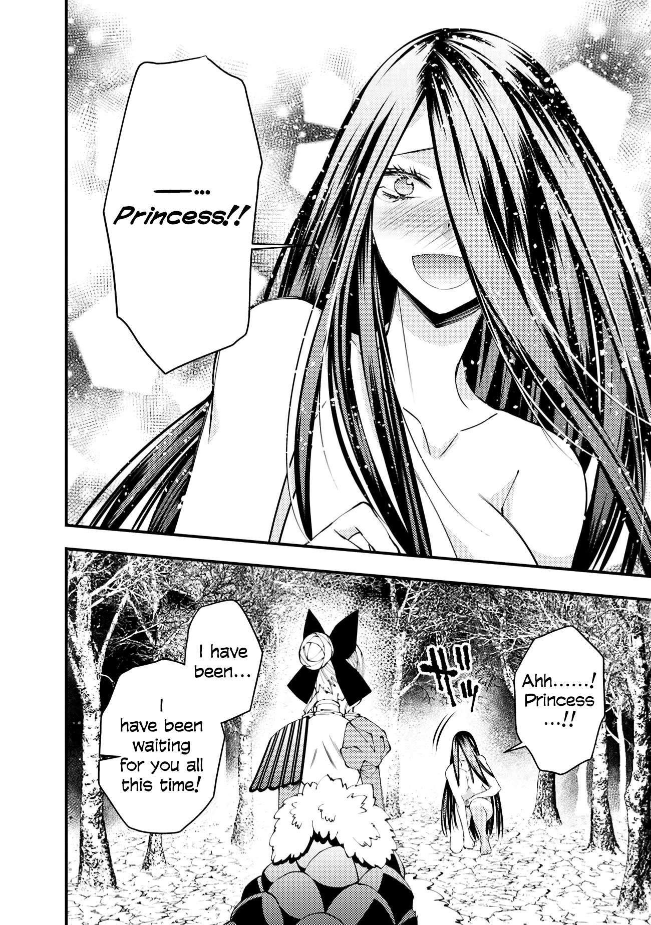 Fukushuu O Koinegau Saikyou Yuusha Wa, Yami No Chikara De Senmetsu Musou Suru Chapter 74 - Page 12 in English