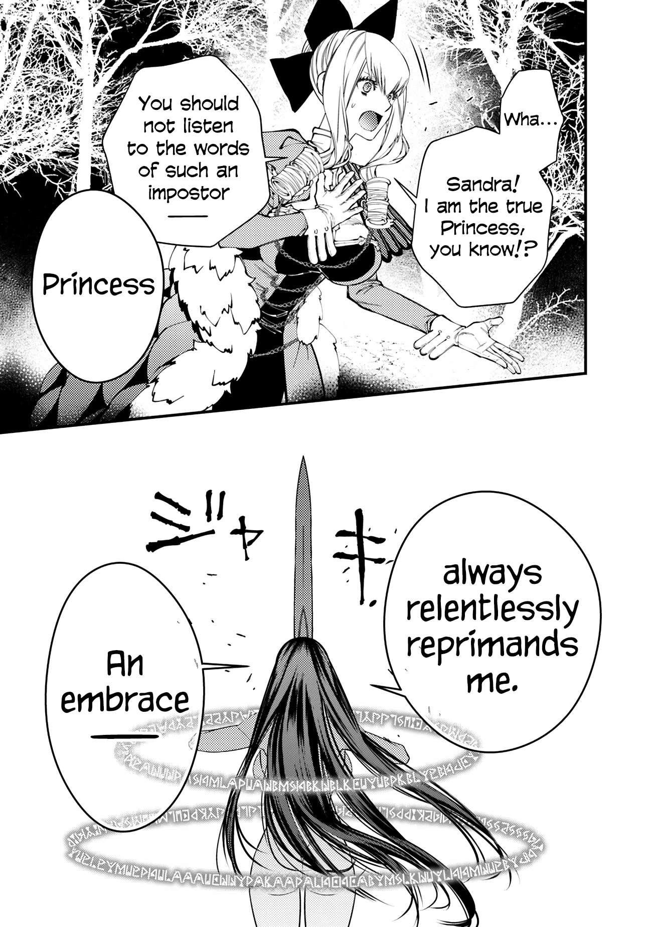 Fukushuu O Koinegau Saikyou Yuusha Wa, Yami No Chikara De Senmetsu Musou Suru Chapter 74 - Page 21 in English