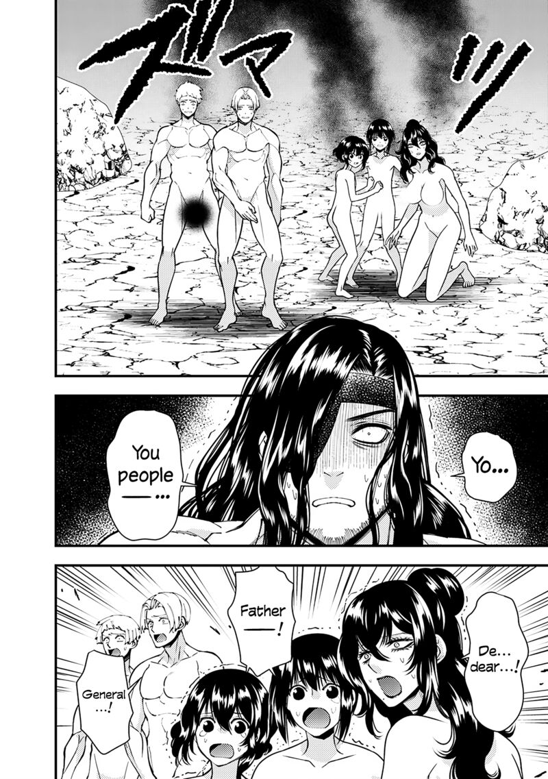 Fukushuu O Koinegau Saikyou Yuusha Wa, Yami No Chikara De Senmetsu Musou Suru Chapter 75 - Page 10 in English
