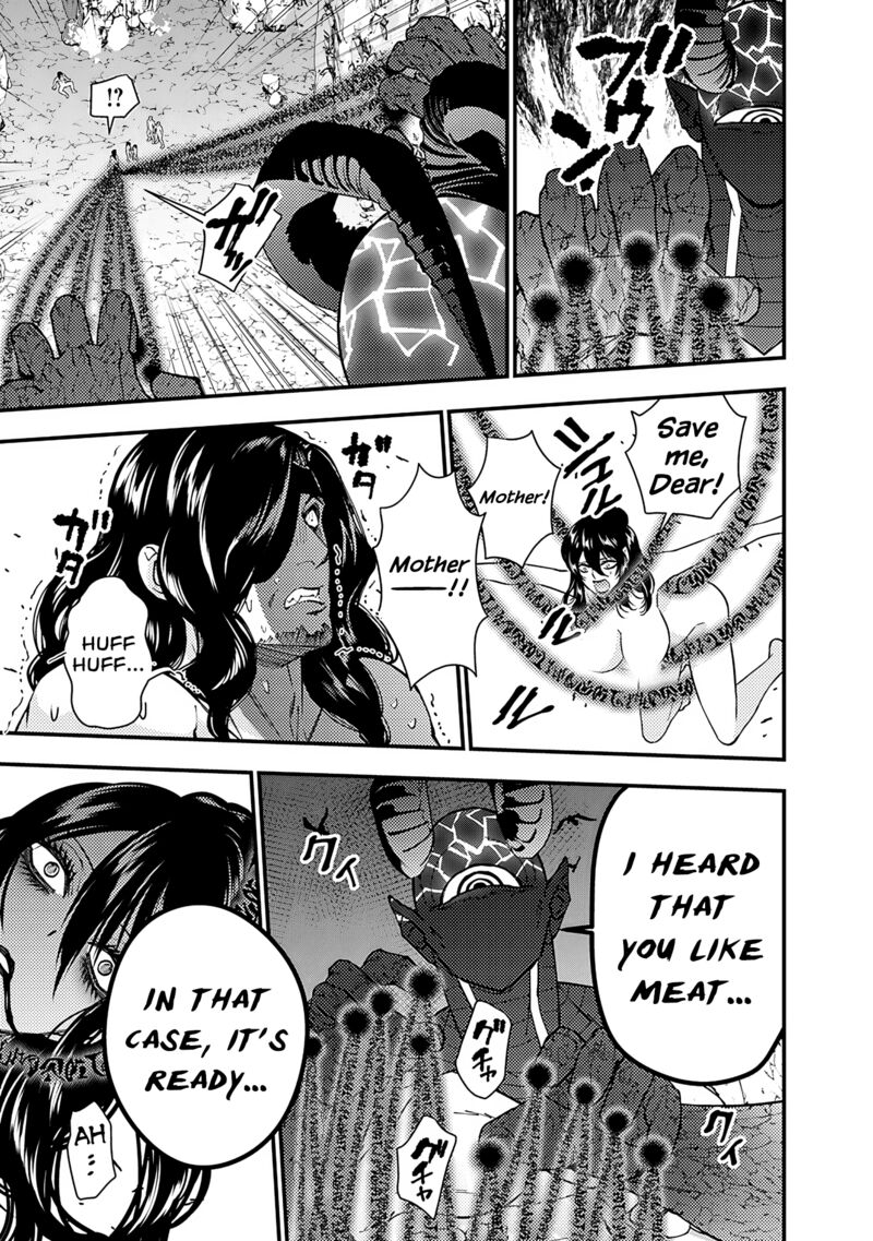 Fukushuu O Koinegau Saikyou Yuusha Wa, Yami No Chikara De Senmetsu Musou Suru Chapter 75 - Page 11 in English