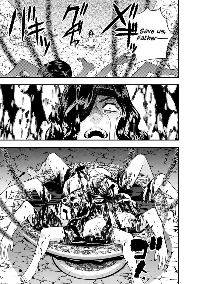 Fukushuu O Koinegau Saikyou Yuusha Wa, Yami No Chikara De Senmetsu Musou Suru Chapter 75 - Page 13 in English