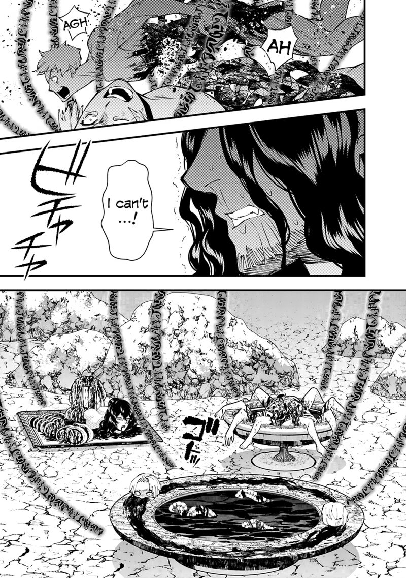 Fukushuu O Koinegau Saikyou Yuusha Wa, Yami No Chikara De Senmetsu Musou Suru Chapter 75 - Page 15 in English