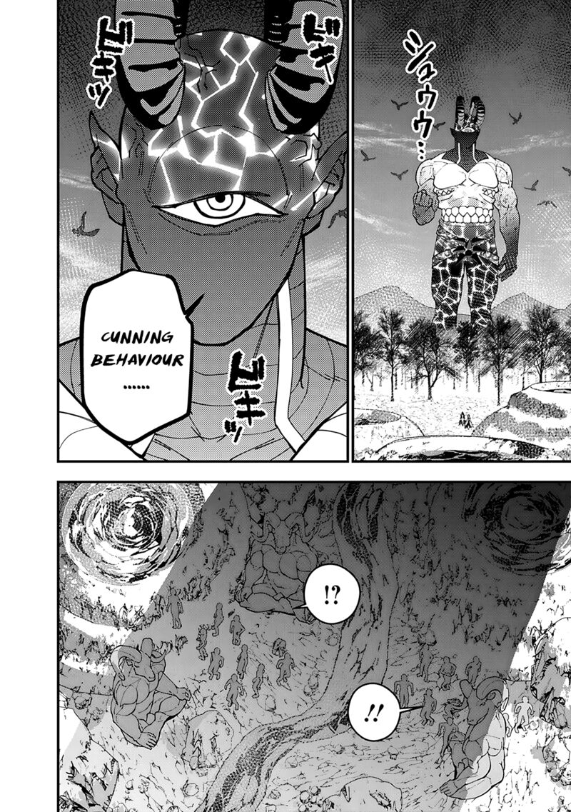 Fukushuu O Koinegau Saikyou Yuusha Wa, Yami No Chikara De Senmetsu Musou Suru Chapter 75 - Page 4 in English