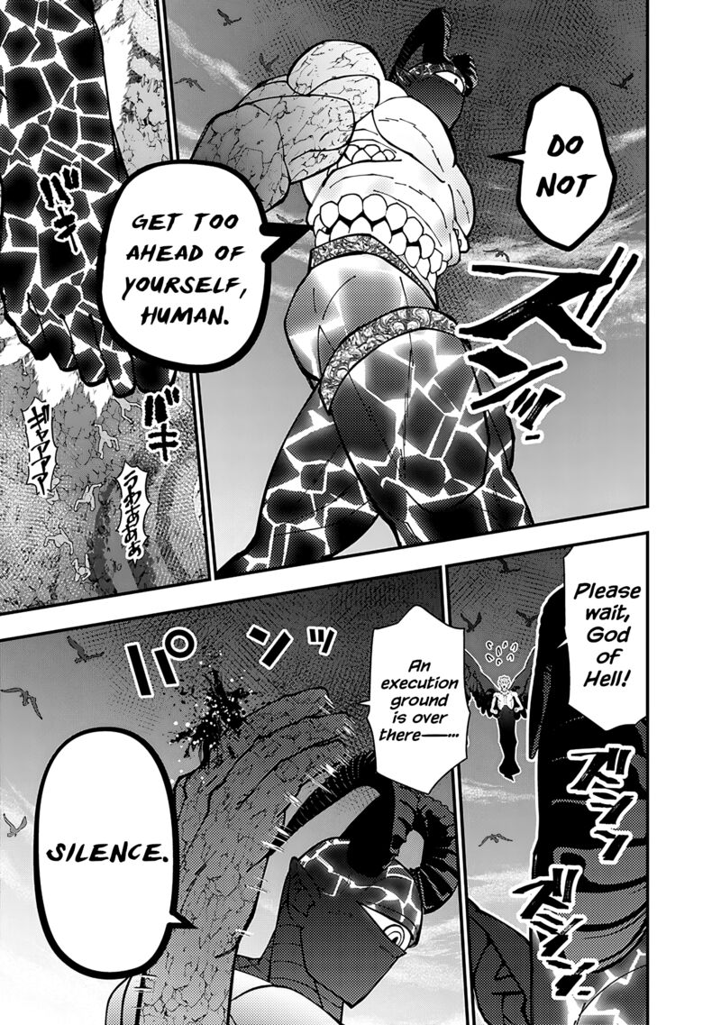 Fukushuu O Koinegau Saikyou Yuusha Wa, Yami No Chikara De Senmetsu Musou Suru Chapter 75 - Page 5 in English
