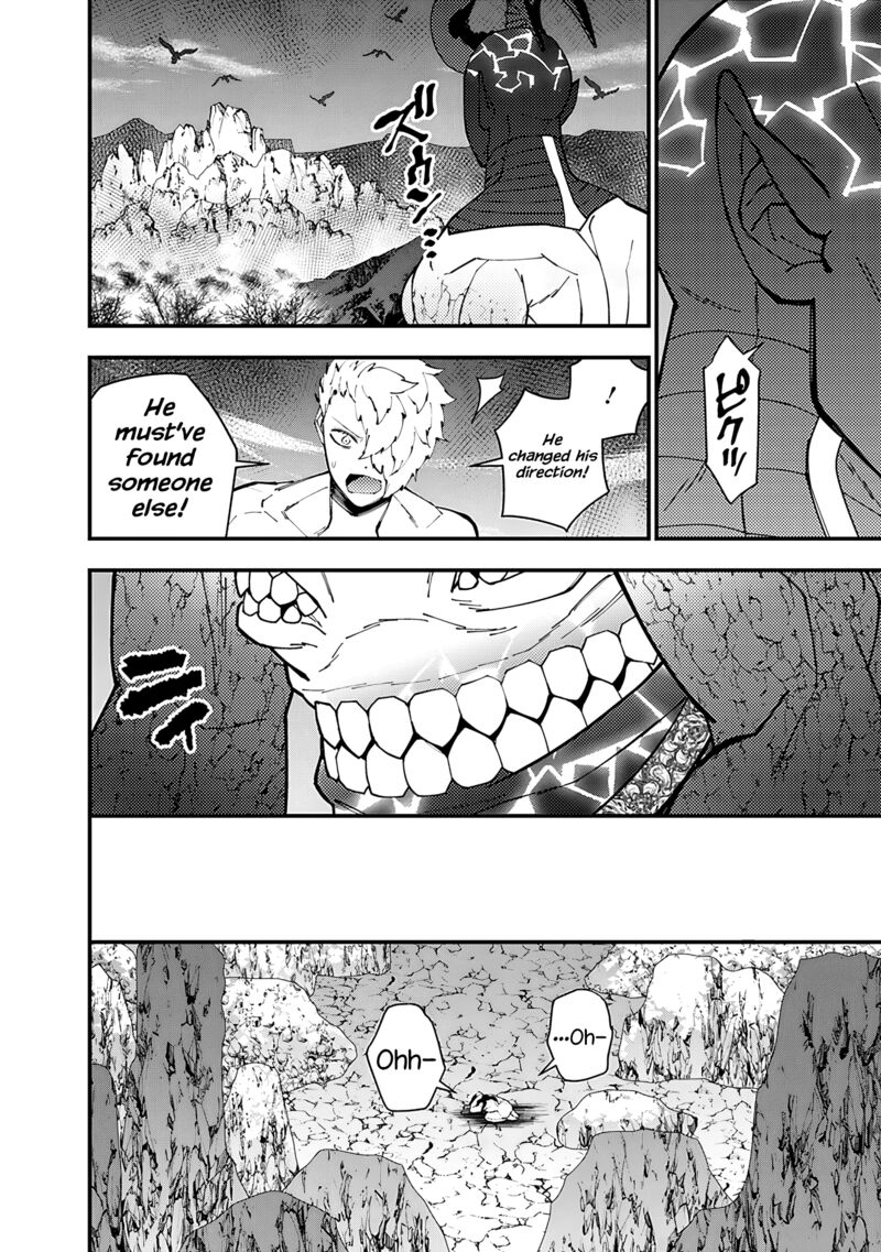 Fukushuu O Koinegau Saikyou Yuusha Wa, Yami No Chikara De Senmetsu Musou Suru Chapter 75 - Page 6 in English