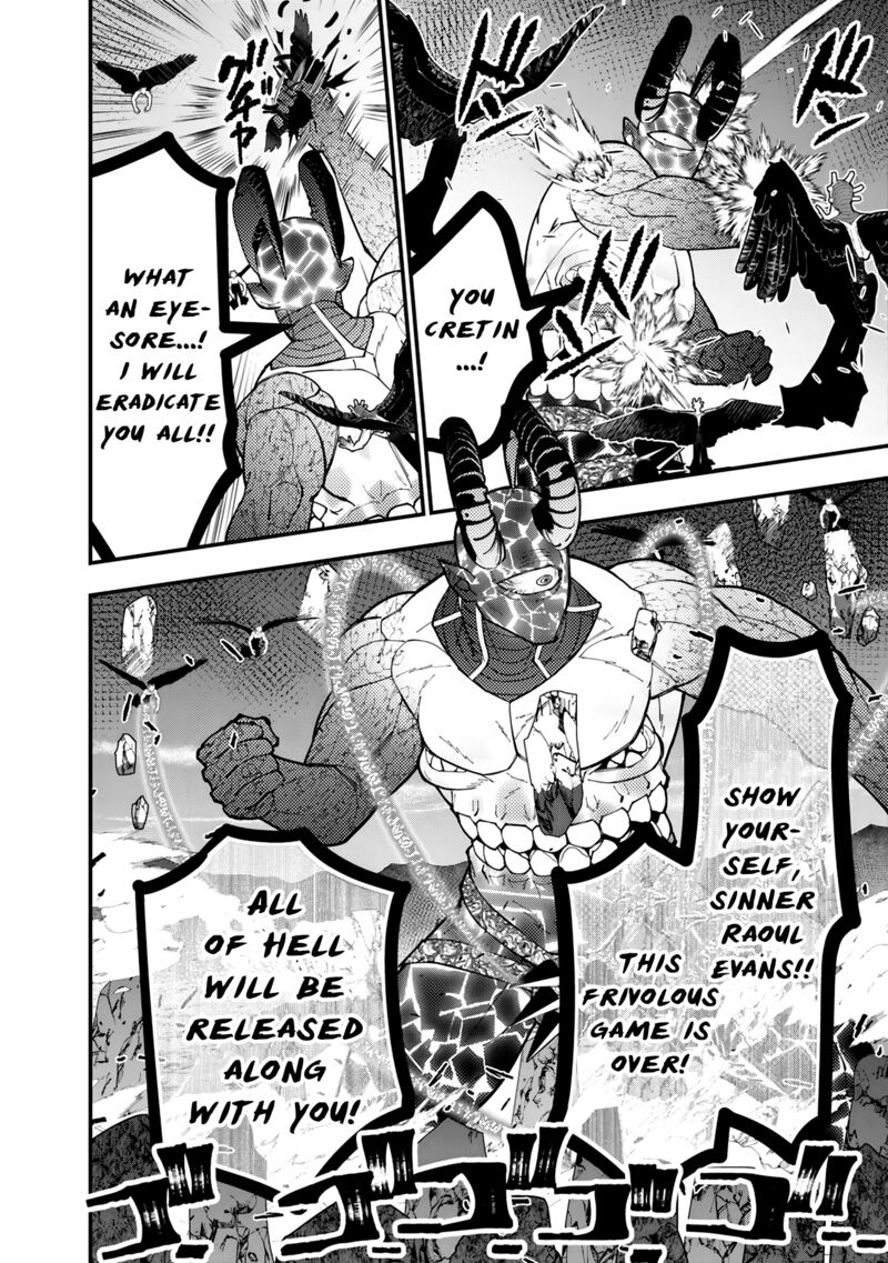 Fukushuu O Koinegau Saikyou Yuusha Wa, Yami No Chikara De Senmetsu Musou Suru Chapter 76 - Page 17 in English