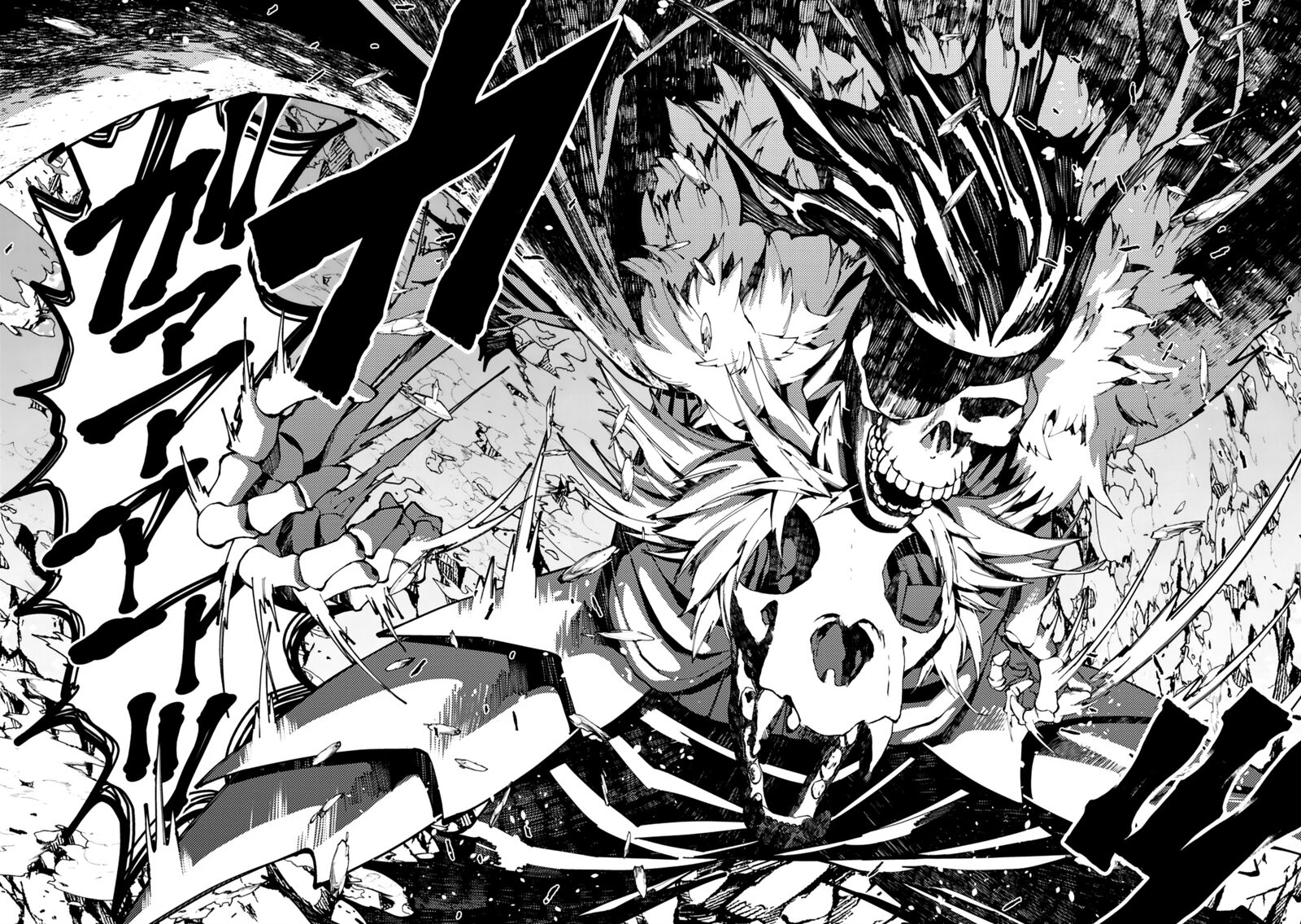 Fukushuu O Koinegau Saikyou Yuusha Wa, Yami No Chikara De Senmetsu Musou Suru Chapter 76 - Page 6 in English