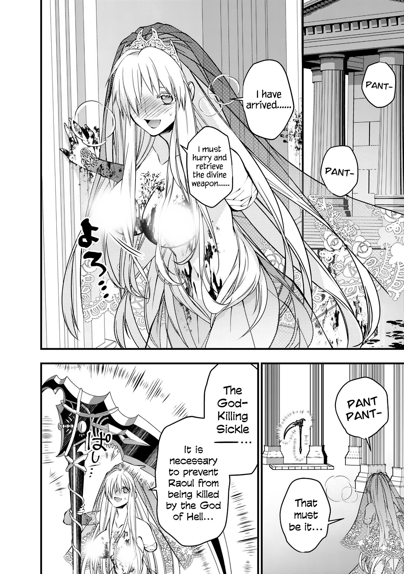 Fukushuu O Koinegau Saikyou Yuusha Wa, Yami No Chikara De Senmetsu Musou Suru Chapter 77 - Page 15 in English