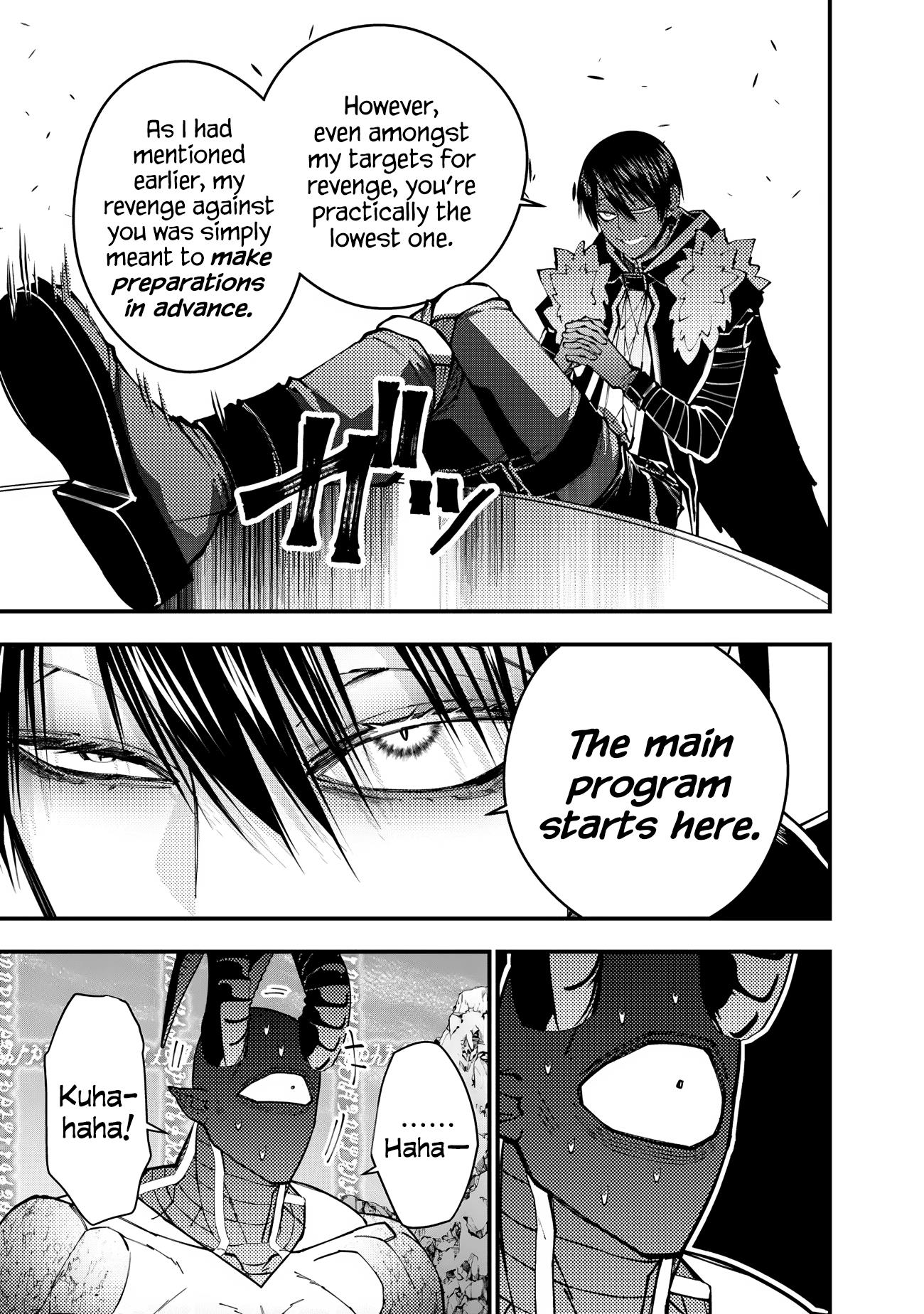 Fukushuu O Koinegau Saikyou Yuusha Wa, Yami No Chikara De Senmetsu Musou Suru Chapter 78 - Page 15 in English