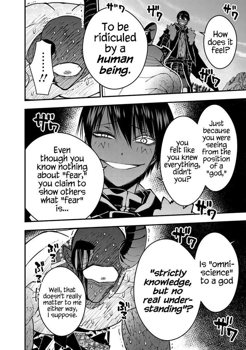 Fukushuu O Koinegau Saikyou Yuusha Wa, Yami No Chikara De Senmetsu Musou Suru Chapter 79 - Page 12 in English