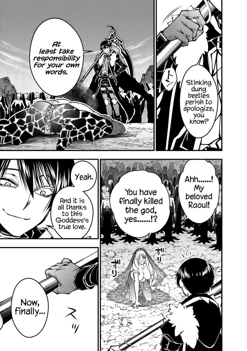 Fukushuu O Koinegau Saikyou Yuusha Wa, Yami No Chikara De Senmetsu Musou Suru Chapter 79 - Page 22 in English