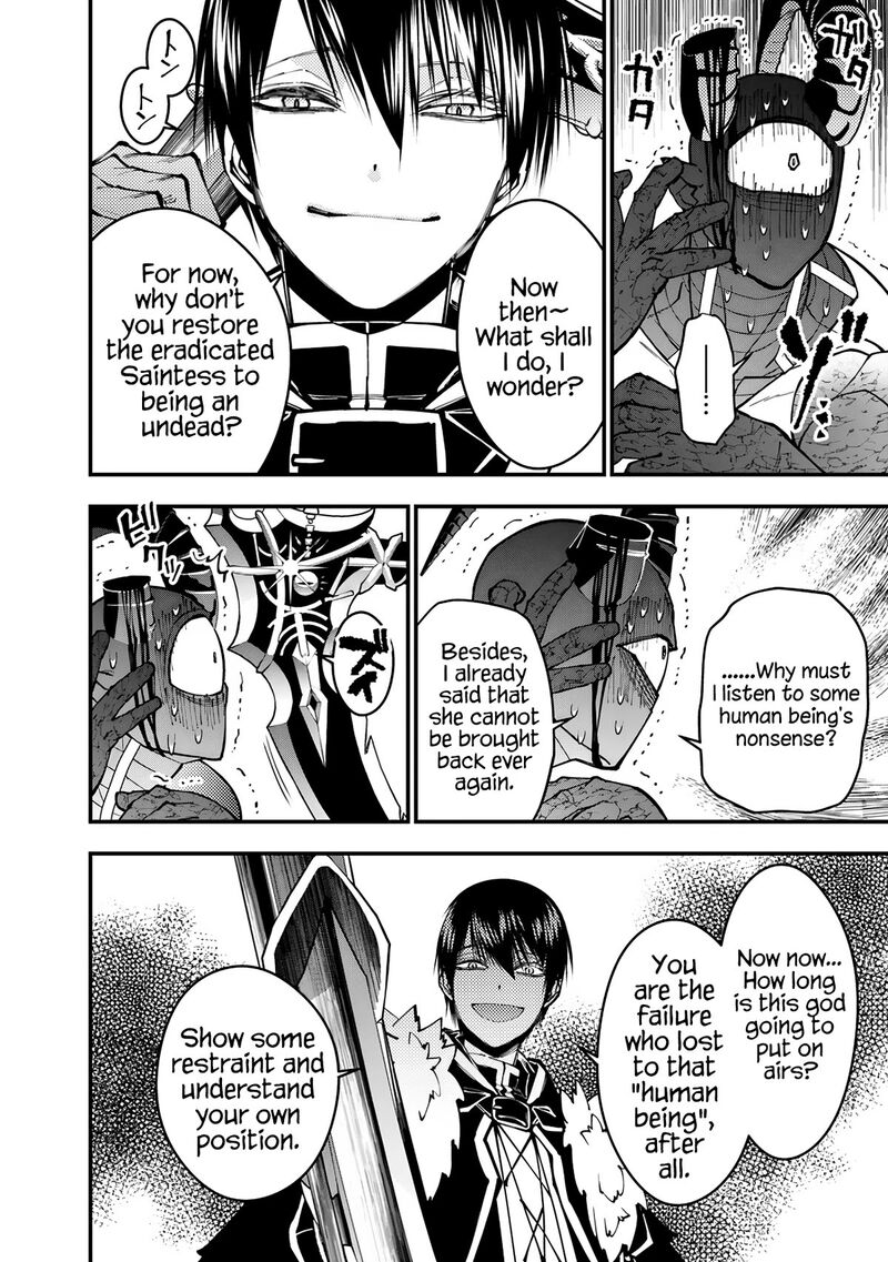 Fukushuu O Koinegau Saikyou Yuusha Wa, Yami No Chikara De Senmetsu Musou Suru Chapter 79 - Page 4 in English