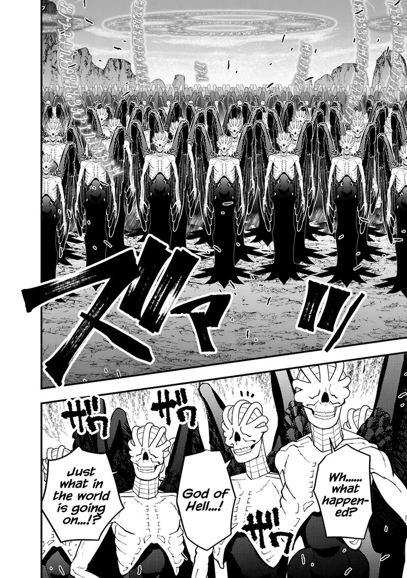 Fukushuu O Koinegau Saikyou Yuusha Wa, Yami No Chikara De Senmetsu Musou Suru Chapter 79 - Page 8 in English
