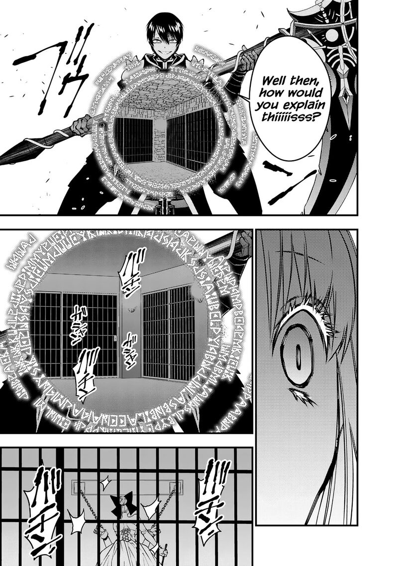 Fukushuu O Koinegau Saikyou Yuusha Wa, Yami No Chikara De Senmetsu Musou Suru Chapter 80 - Page 15 in English