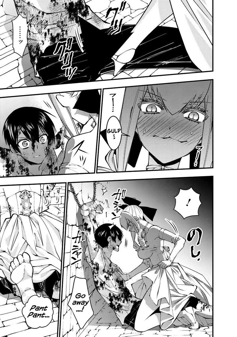 Fukushuu O Koinegau Saikyou Yuusha Wa, Yami No Chikara De Senmetsu Musou Suru Chapter 80 - Page 17 in English