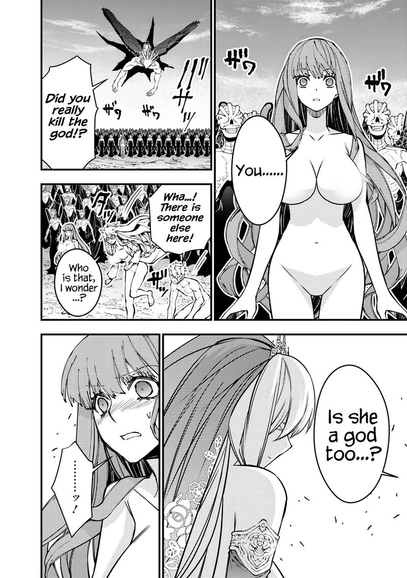 Fukushuu O Koinegau Saikyou Yuusha Wa, Yami No Chikara De Senmetsu Musou Suru Chapter 80 - Page 4 in English