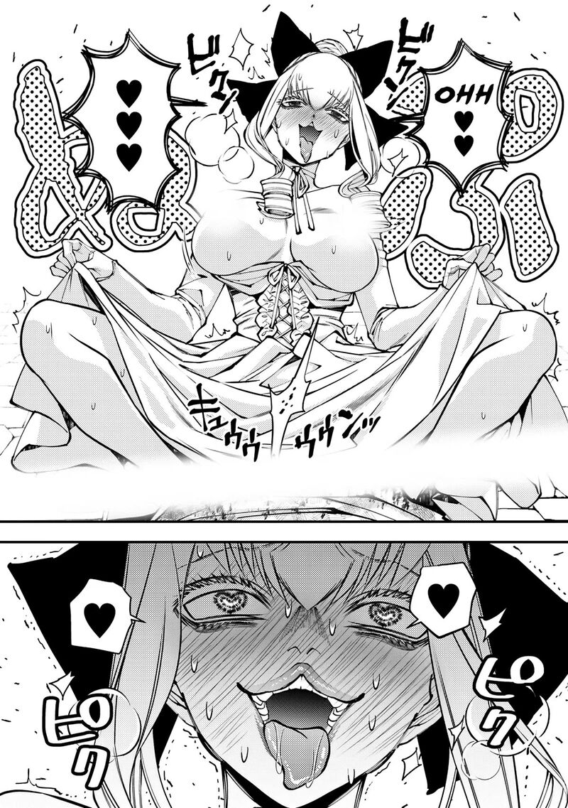 Fukushuu O Koinegau Saikyou Yuusha Wa, Yami No Chikara De Senmetsu Musou Suru Chapter 81 - Page 10 in English