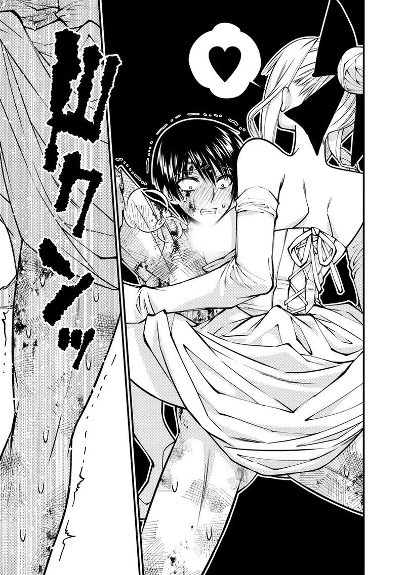 Fukushuu O Koinegau Saikyou Yuusha Wa, Yami No Chikara De Senmetsu Musou Suru Chapter 81 - Page 11 in English