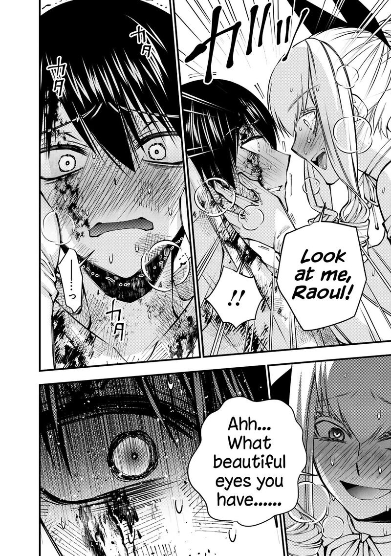 Fukushuu O Koinegau Saikyou Yuusha Wa, Yami No Chikara De Senmetsu Musou Suru Chapter 81 - Page 16 in English