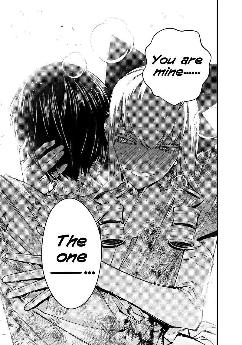 Fukushuu O Koinegau Saikyou Yuusha Wa, Yami No Chikara De Senmetsu Musou Suru Chapter 81 - Page 17 in English
