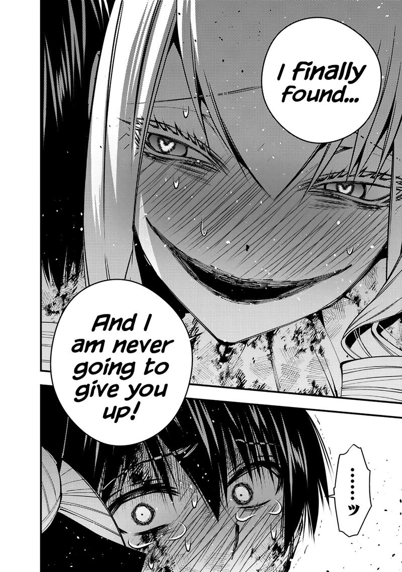 Fukushuu O Koinegau Saikyou Yuusha Wa, Yami No Chikara De Senmetsu Musou Suru Chapter 81 - Page 18 in English