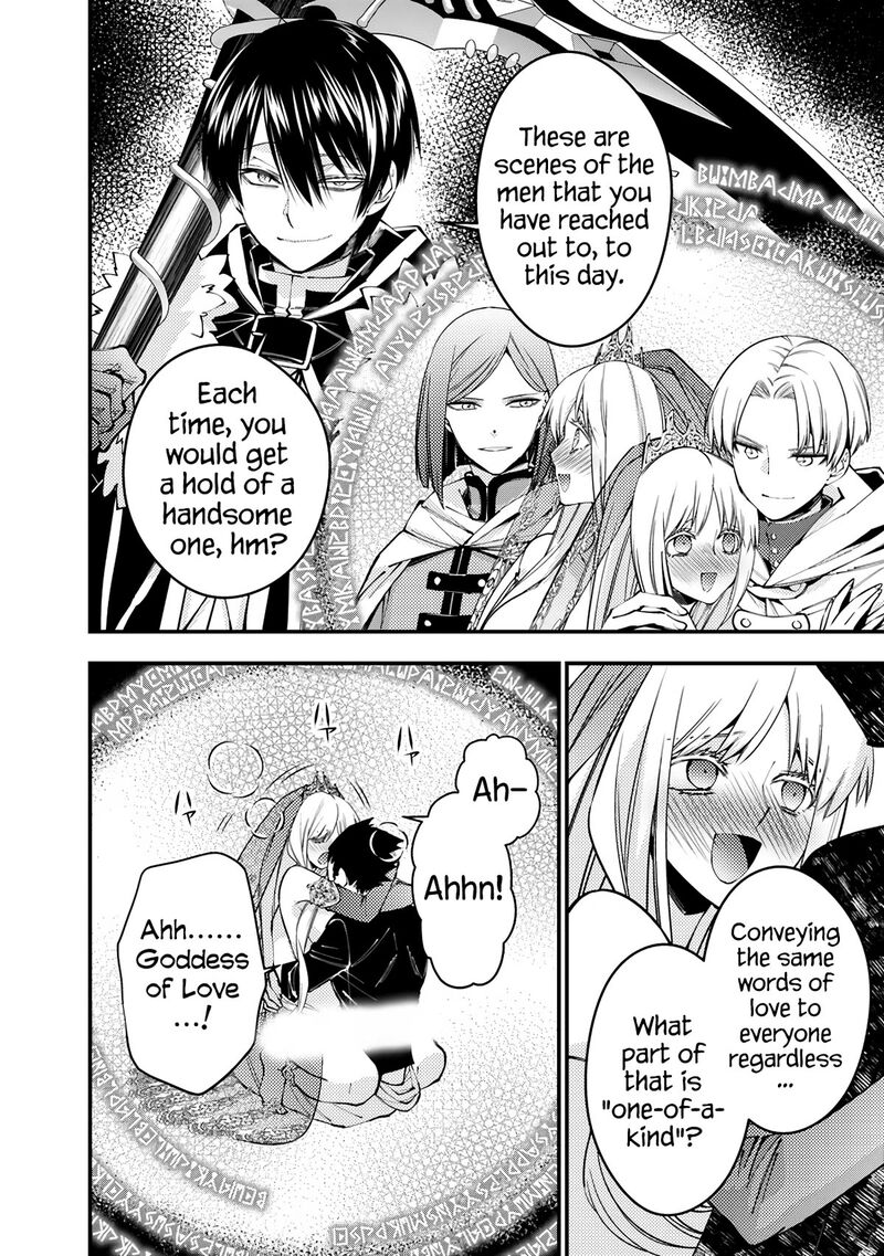 Fukushuu O Koinegau Saikyou Yuusha Wa, Yami No Chikara De Senmetsu Musou Suru Chapter 82 - Page 13 in English