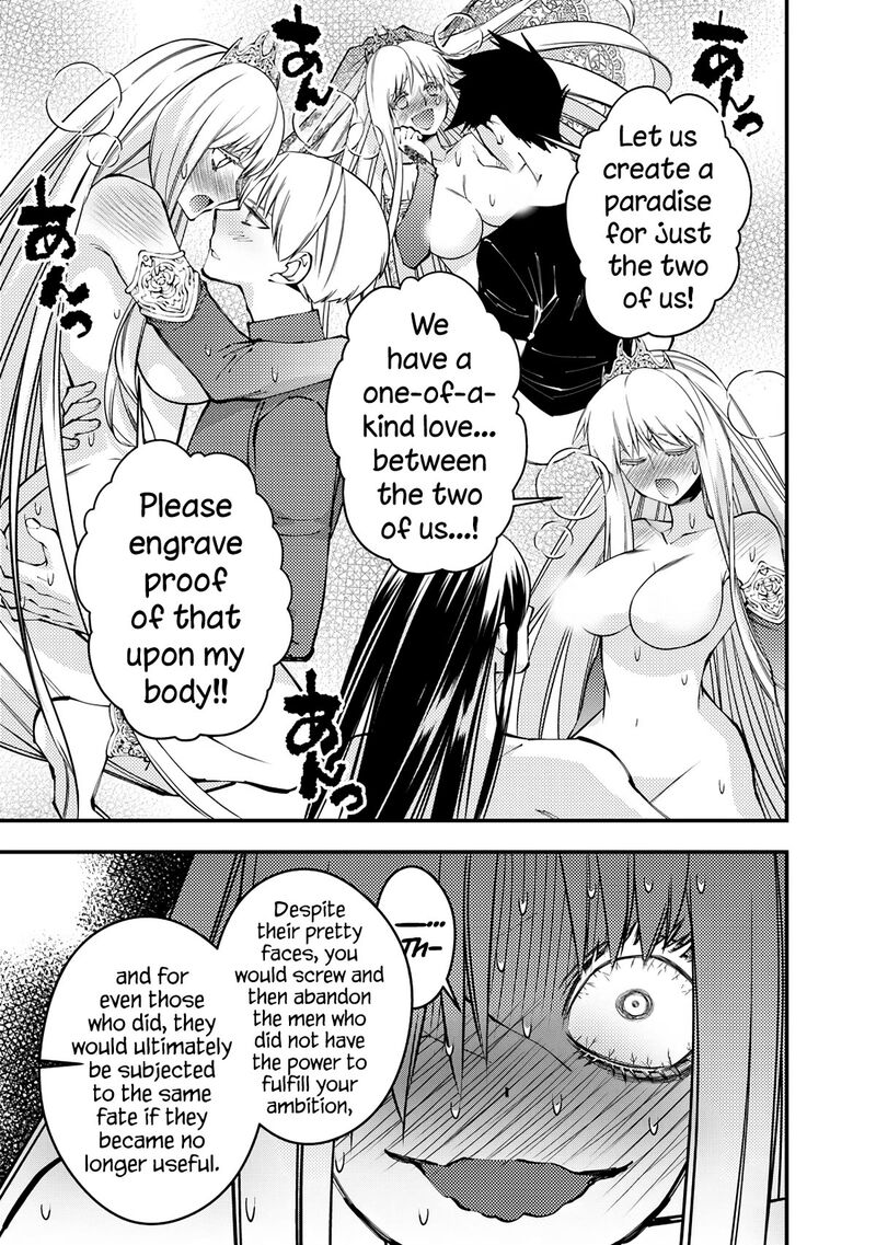 Fukushuu O Koinegau Saikyou Yuusha Wa, Yami No Chikara De Senmetsu Musou Suru Chapter 82 - Page 14 in English