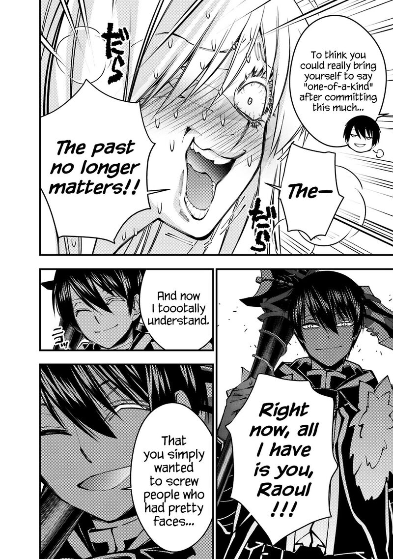Fukushuu O Koinegau Saikyou Yuusha Wa, Yami No Chikara De Senmetsu Musou Suru Chapter 82 - Page 15 in English