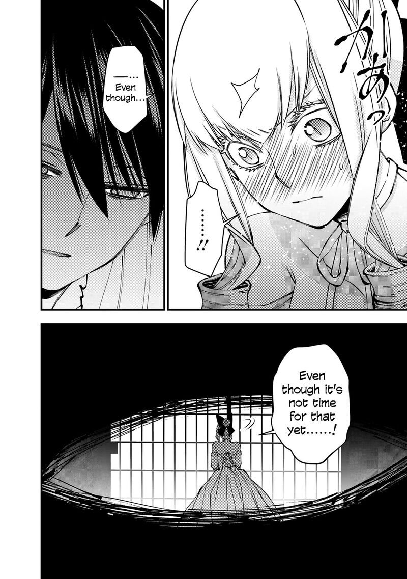 Fukushuu O Koinegau Saikyou Yuusha Wa, Yami No Chikara De Senmetsu Musou Suru Chapter 82 - Page 4 in English