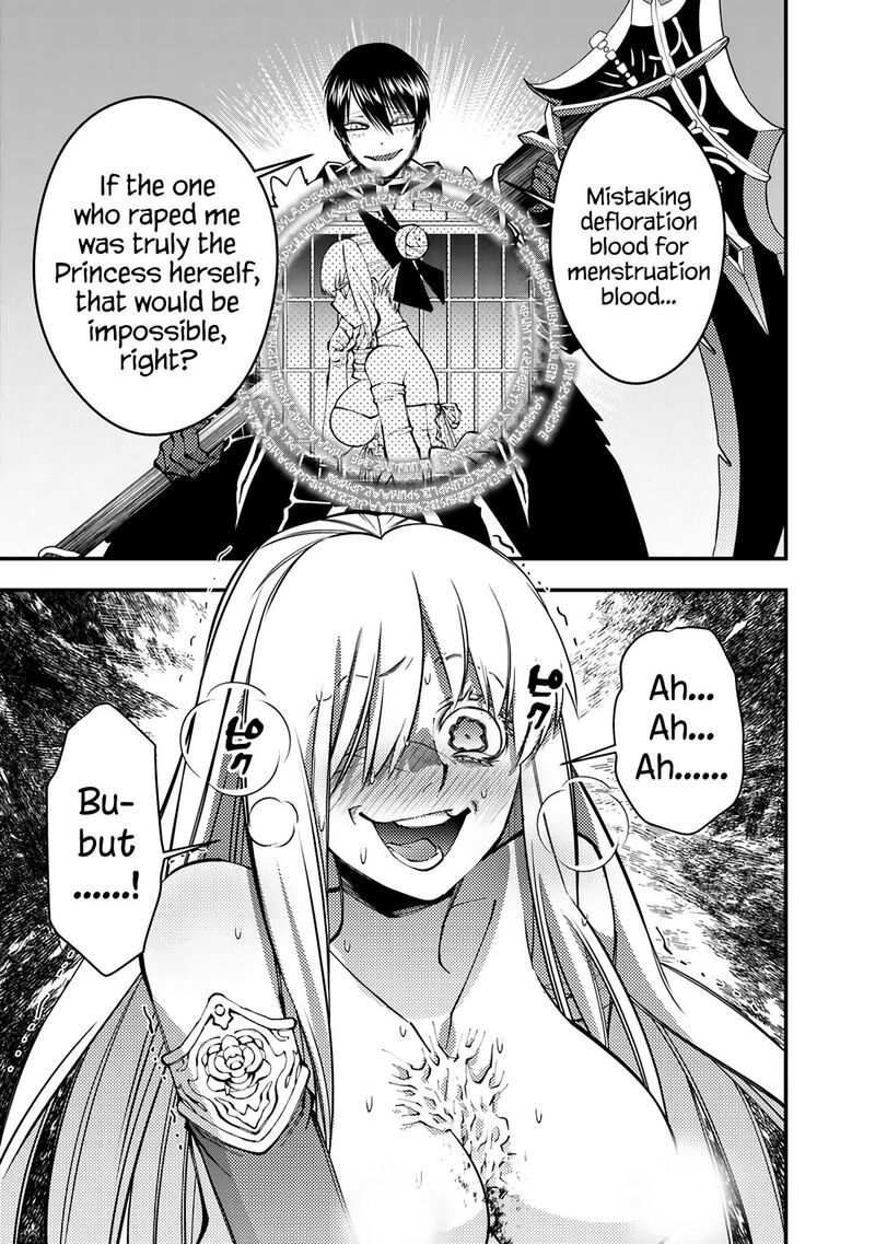 Fukushuu O Koinegau Saikyou Yuusha Wa, Yami No Chikara De Senmetsu Musou Suru Chapter 82 - Page 5 in English