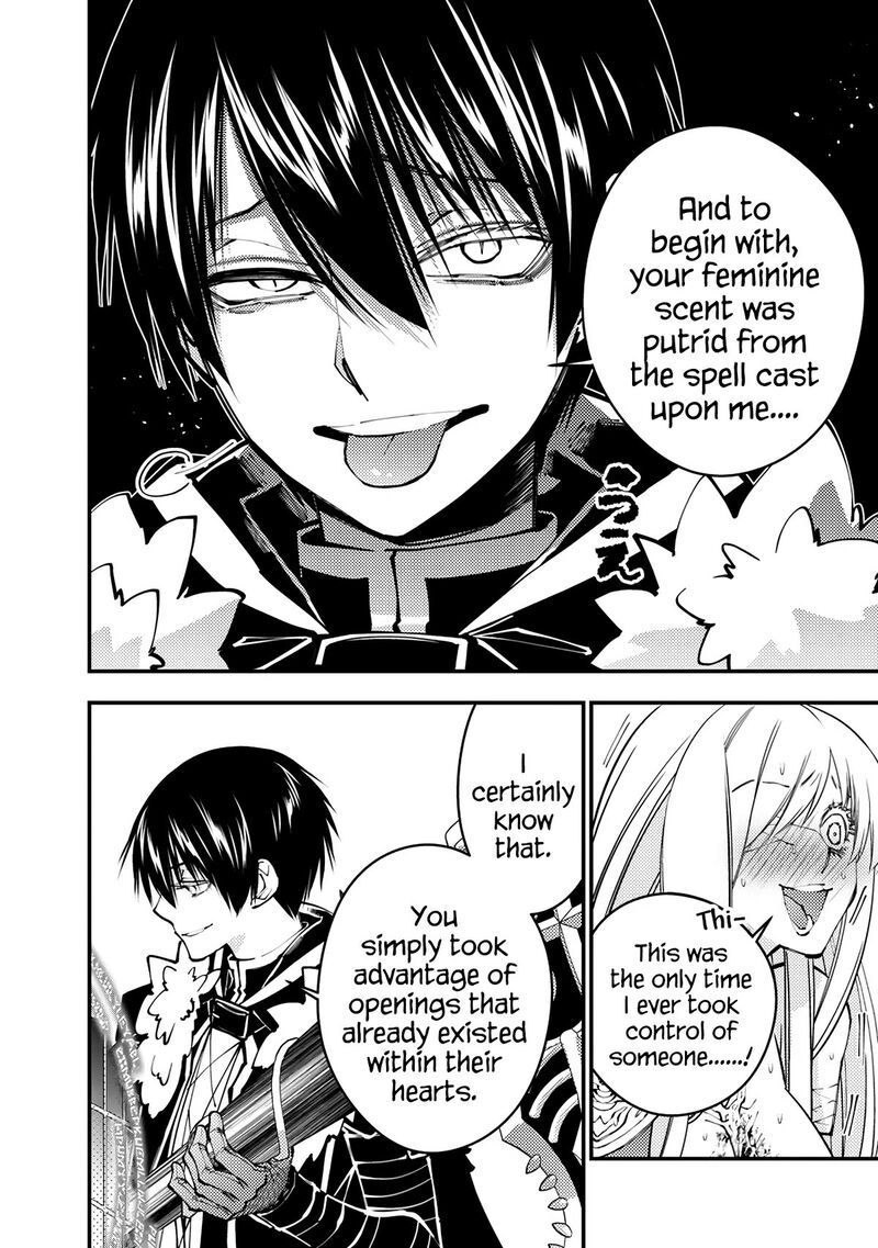 Fukushuu O Koinegau Saikyou Yuusha Wa, Yami No Chikara De Senmetsu Musou Suru Chapter 82 - Page 6 in English
