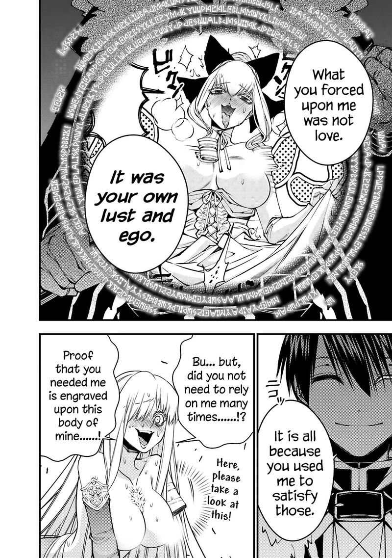 Fukushuu O Koinegau Saikyou Yuusha Wa, Yami No Chikara De Senmetsu Musou Suru Chapter 82 - Page 8 in English