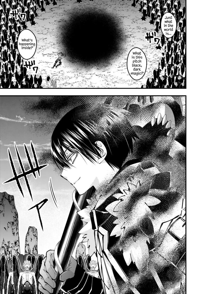 Fukushuu O Koinegau Saikyou Yuusha Wa, Yami No Chikara De Senmetsu Musou Suru Chapter 84 - Page 17 in English