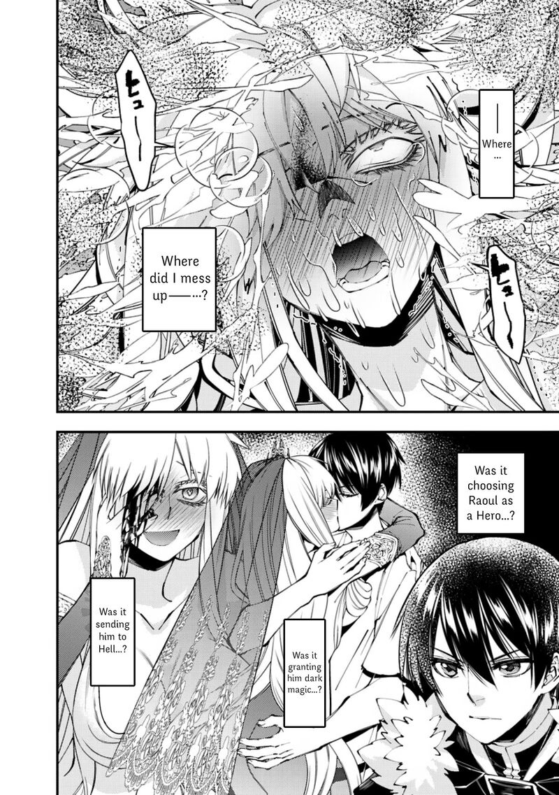 Fukushuu O Koinegau Saikyou Yuusha Wa, Yami No Chikara De Senmetsu Musou Suru Chapter 84 - Page 8 in English