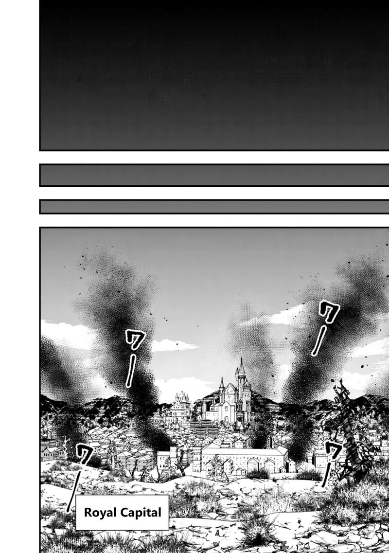 Fukushuu O Koinegau Saikyou Yuusha Wa, Yami No Chikara De Senmetsu Musou Suru Chapter 85 - Page 13 in English