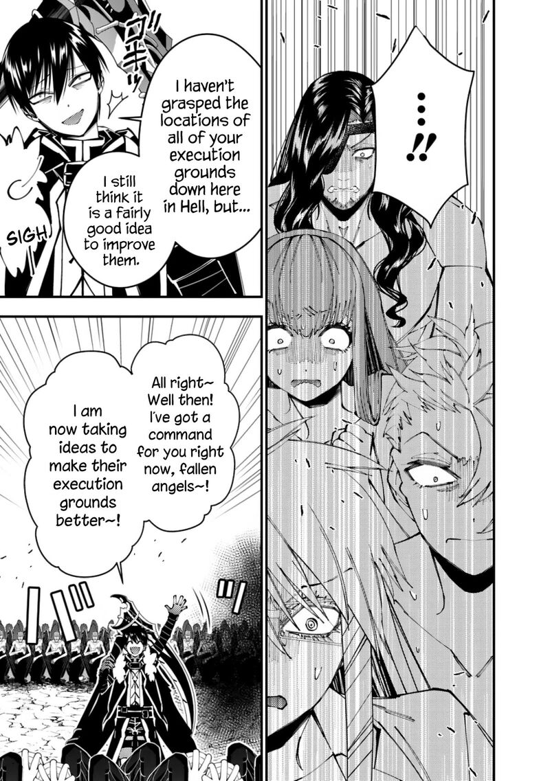 Fukushuu O Koinegau Saikyou Yuusha Wa, Yami No Chikara De Senmetsu Musou Suru Chapter 85 - Page 5 in English