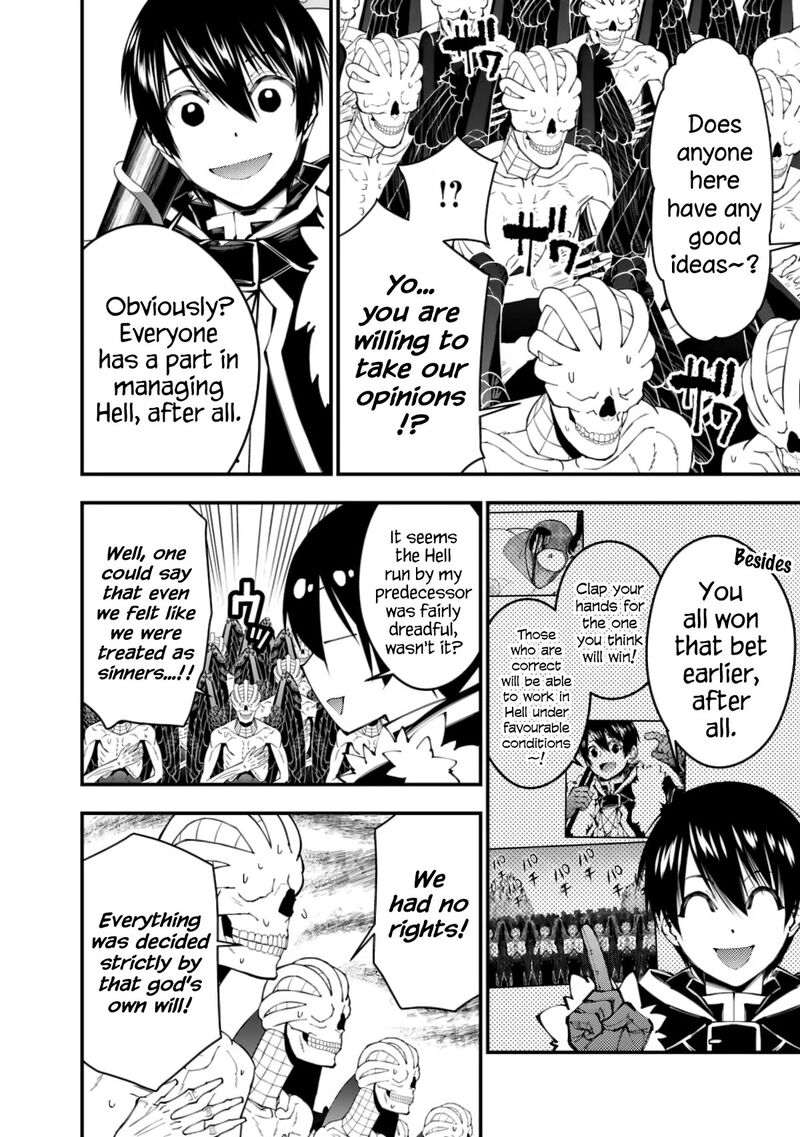 Fukushuu O Koinegau Saikyou Yuusha Wa, Yami No Chikara De Senmetsu Musou Suru Chapter 85 - Page 6 in English