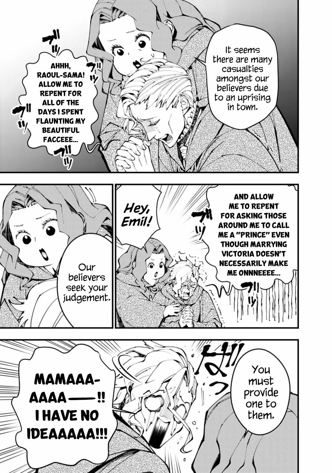 Fukushuu O Koinegau Saikyou Yuusha Wa, Yami No Chikara De Senmetsu Musou Suru Chapter 86 - Page 17 in English