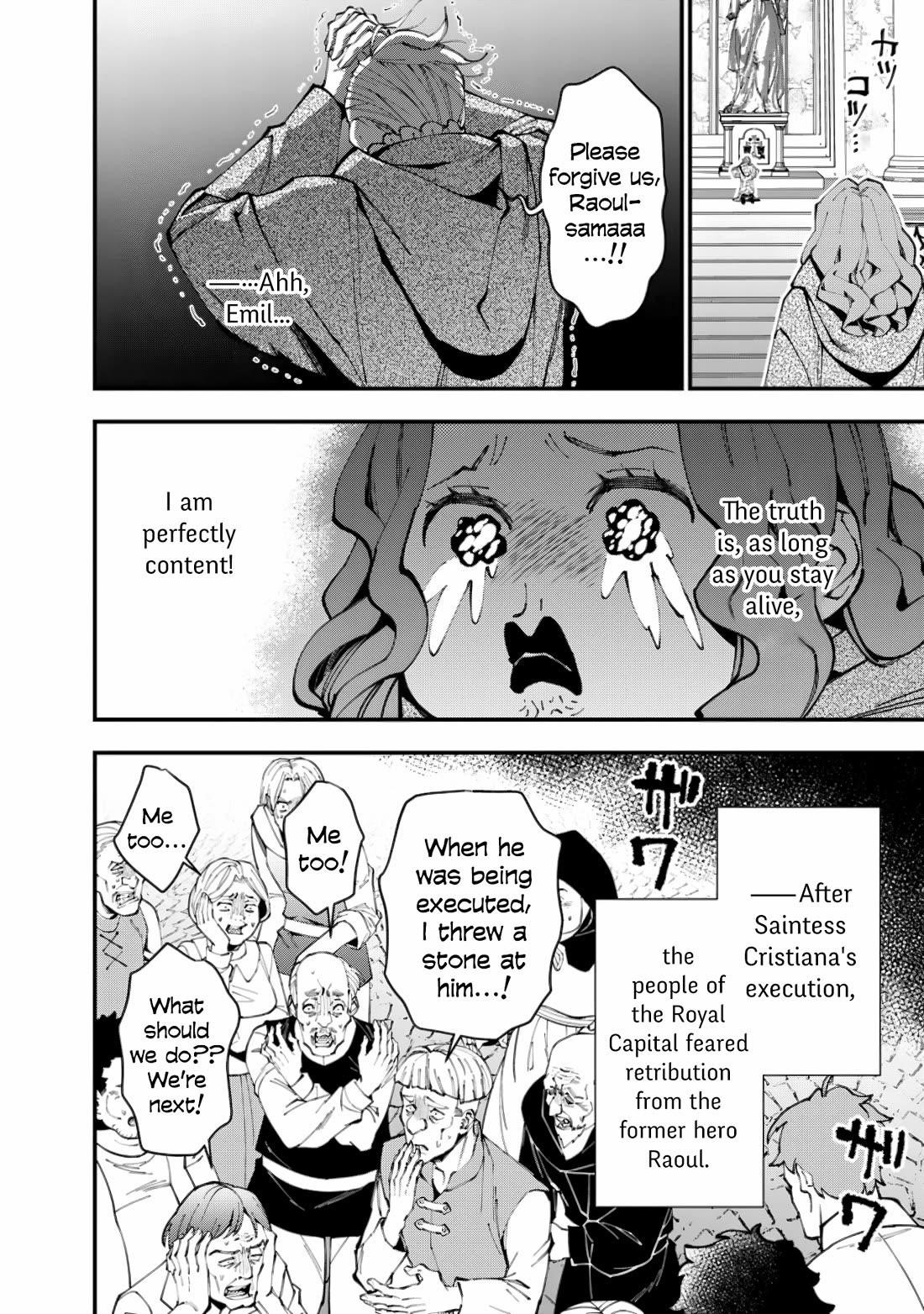 Fukushuu O Koinegau Saikyou Yuusha Wa, Yami No Chikara De Senmetsu Musou Suru Chapter 86 - Page 4 in English